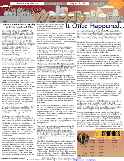 The Jewish Weekly — Parshas Va'etchanan