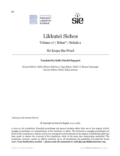 Project Likkutei Sichos — Parshas Behar