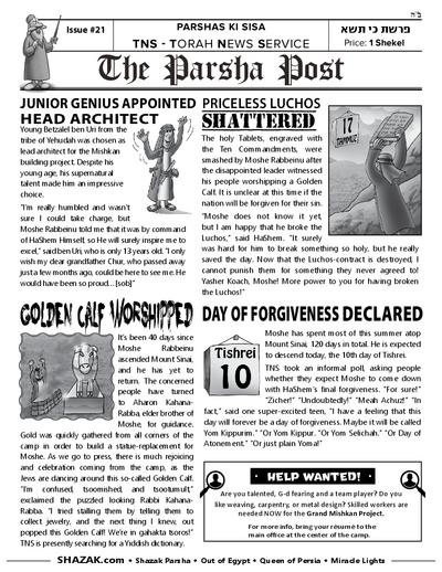 The Parsha Post — Parshas Ki Sisa