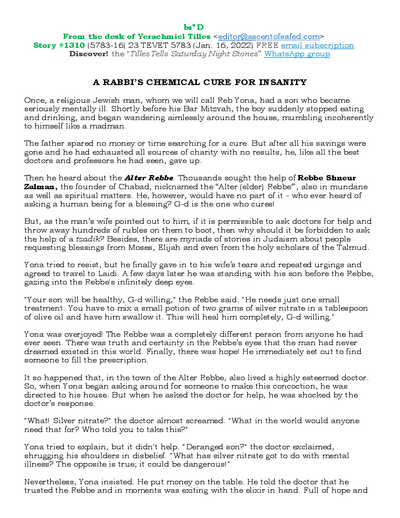 Timely Stories - Y.Tilles — Parshas Va'eira