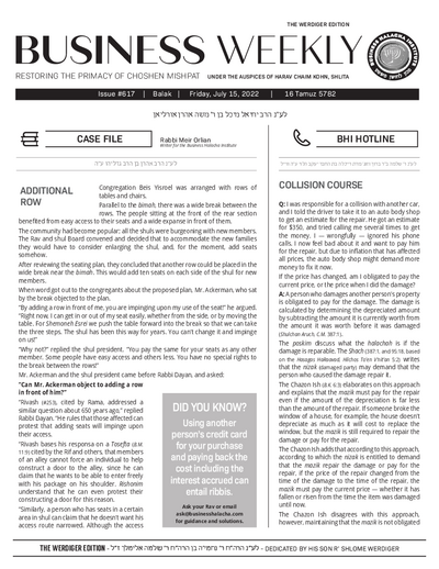 Business Weekly — Parshas Balak