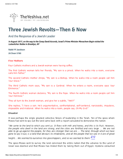 The Yeshiva.net — Parshas Korach