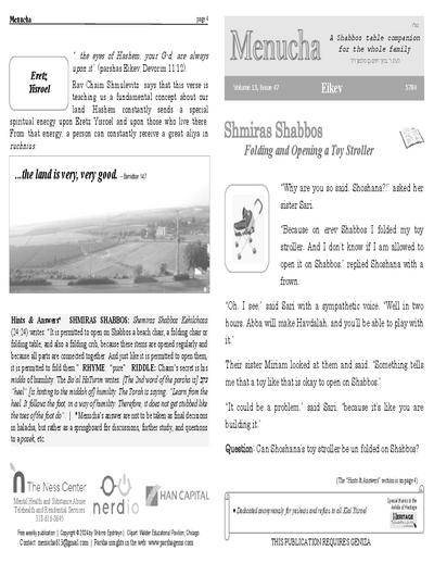 Menucha Magazine — Parshas Eikev