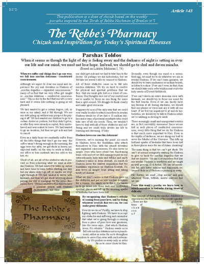 The Rebbe's Pharmacy — Parshas Toldos