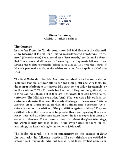 Project Likkutei Sichos — Parshas Eikev