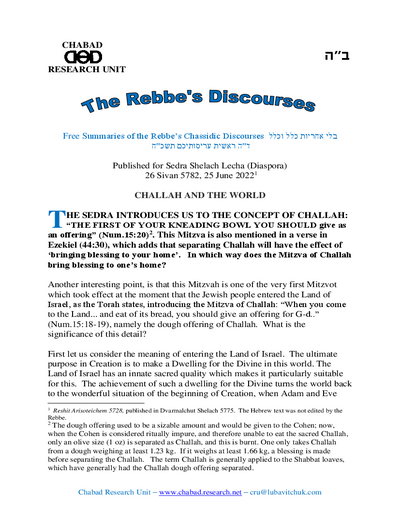 Chabad Research Unit — Parshas Shlach
