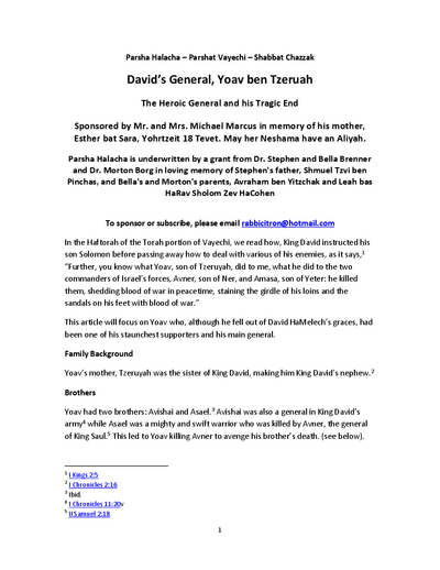 Parsha Halacha — Parshas Vayechi