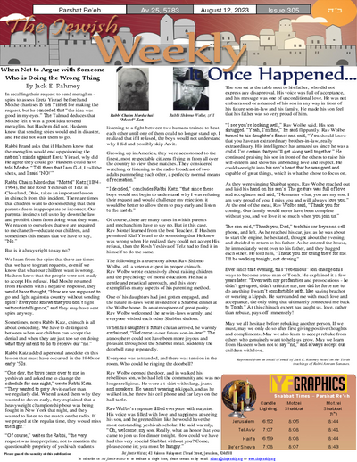 The Jewish Weekly — Parshas Re'eh