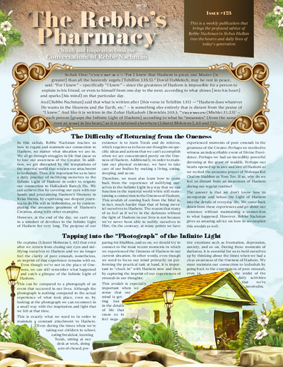 The Rebbe's Pharmacy — Parshas Vayeira