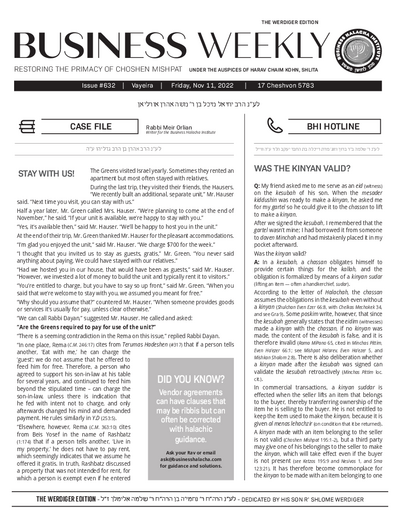Business Weekly — Parshas Vayeira