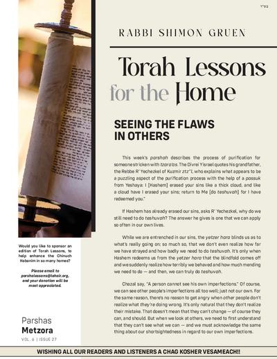 Torah Lessons for the Home — Parshas Metzora