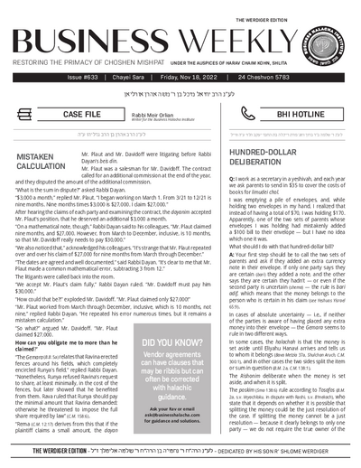 Business Weekly — Parshas Chayei Sarah