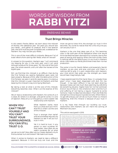 Words of Wisdom from Rabbi Yitzi — Parshas Behar
