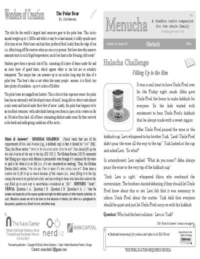 Menucha Magazine — Parshas Shlach