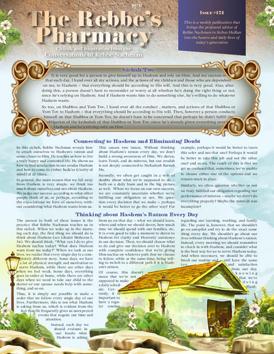 The Rebbe's Pharmacy — Parshas Chayei Sarah
