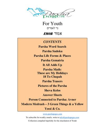 Parsha Pages Youth — Parshas Emor