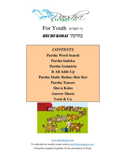 PDF Preview
