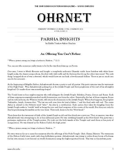 OHRNET — Parshas Vayikra