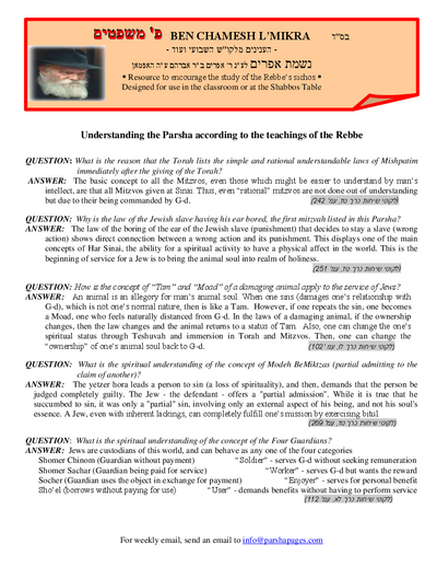 PDF Preview