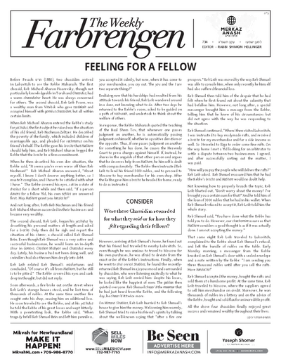 The Weekly Farbrengen — Parshas Eikev