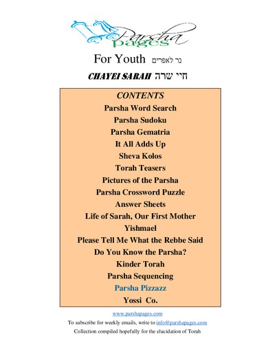 Parsha Pages Youth — Parshas Chayei Sarah