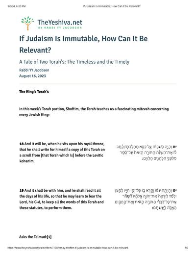 The Yeshiva.net — Parshas Shoftim