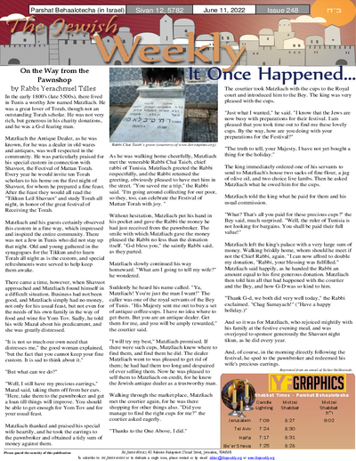 The Jewish Weekly — Parshas Behaalotcha