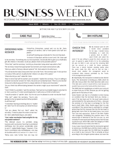 Business Weekly — Parshas Mikeitz