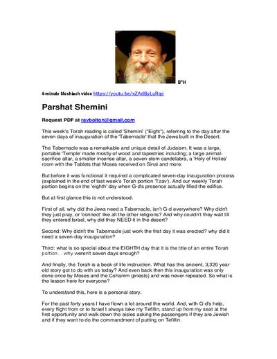 Ohr Tmimim — Parshas Shemini