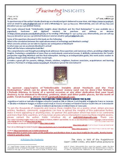 Fascinating Insights — Parshas Korach