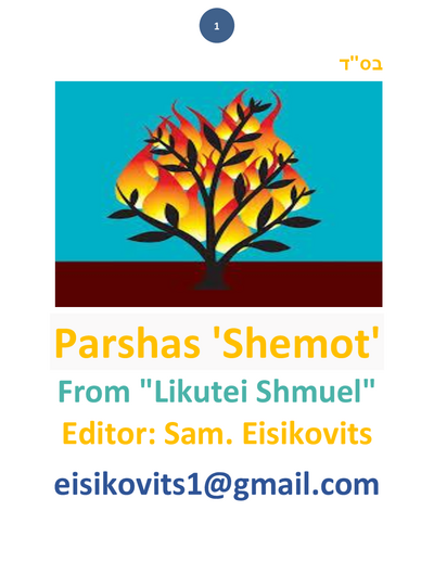 Parsha Plus — Parshas Shemos
