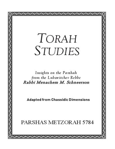 Torah Studies — Parshas Metzora