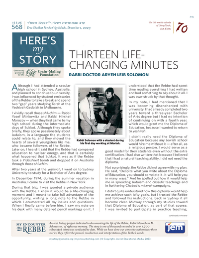Here's my story — Parshas Vayishlach