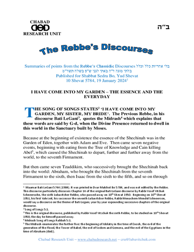 Chabad Research Unit — Parshas Bo