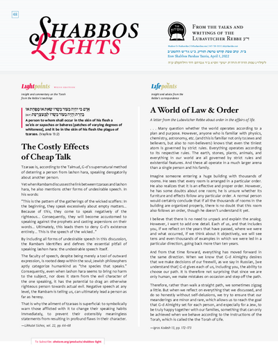 Shabbos Lights — Parshas Tazria