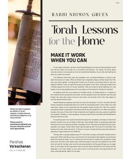 Torah Lessons for the Home — Parshas Va'etchanan
