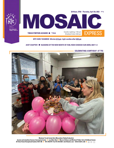 Mosaic Express — Parshas Acharei Mos
