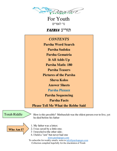 Parsha Pages Youth — Parshas Tazria-Metzora