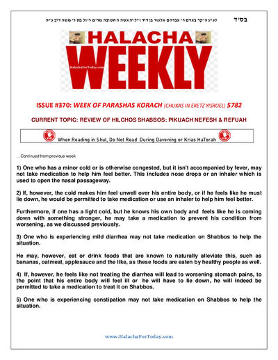 Halacha Weekly — Parshas Korach
