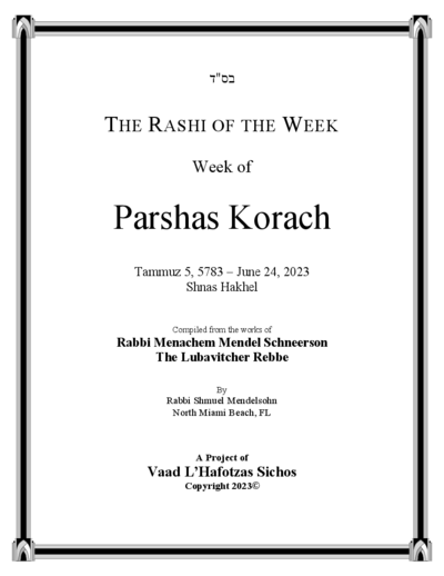 The Rashi of the Week — Parshas Korach