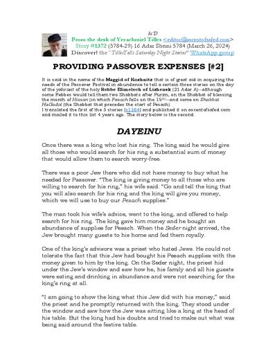 Timely Stories - Y.Tilles — Parshas Tsav