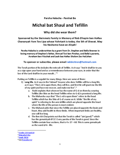 Parsha Halacha — Parshas Bo