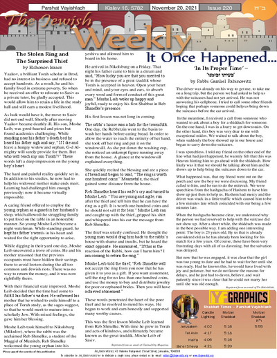 The Jewish Weekly — Parshas Vayishlach