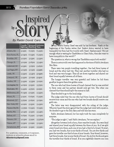 Inspired by a Story — Parshas Vayeishev