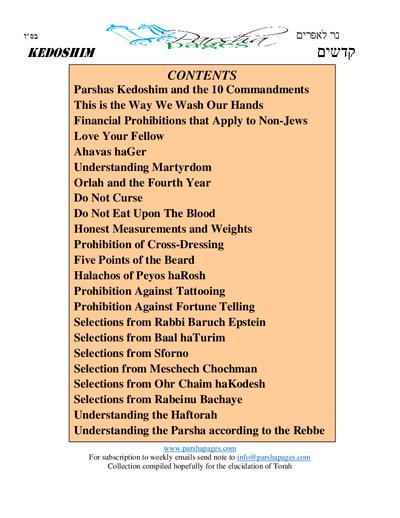 PDF Preview