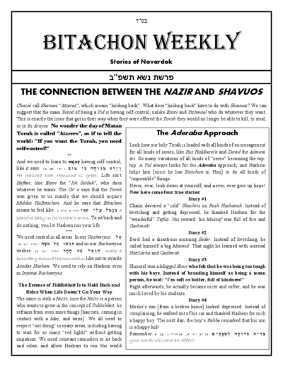 Bitachon Weekly — Parshas Naso