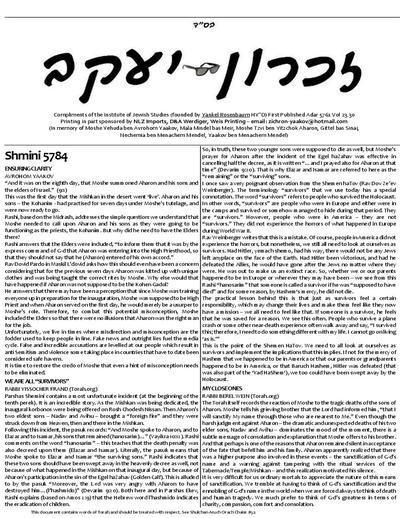 זכרון יעקב — Parshas Shemini