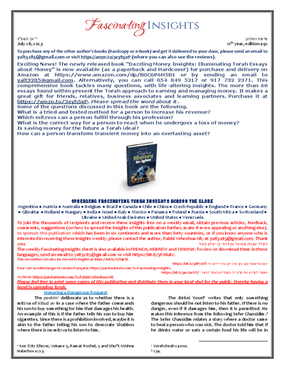 Fascinating Insights — Parshas Va'etchanan