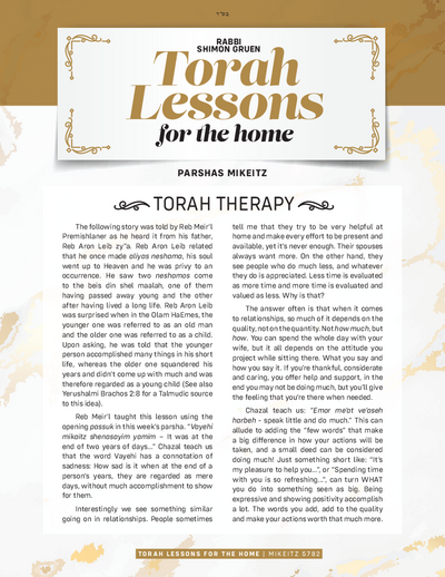 Torah Lessons for the Home — Parshas Mikeitz