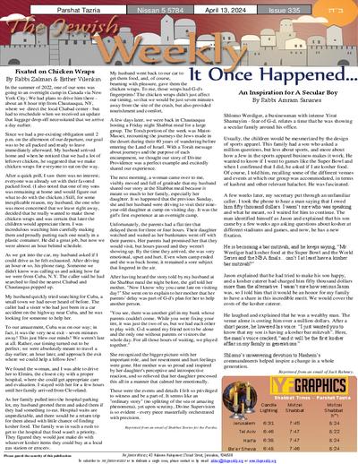 The Jewish Weekly — Parshas Tazria